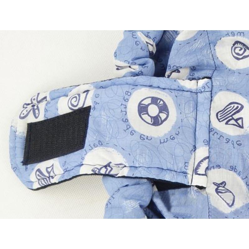 Newborn Ring Sling Carrier, Machine Washable