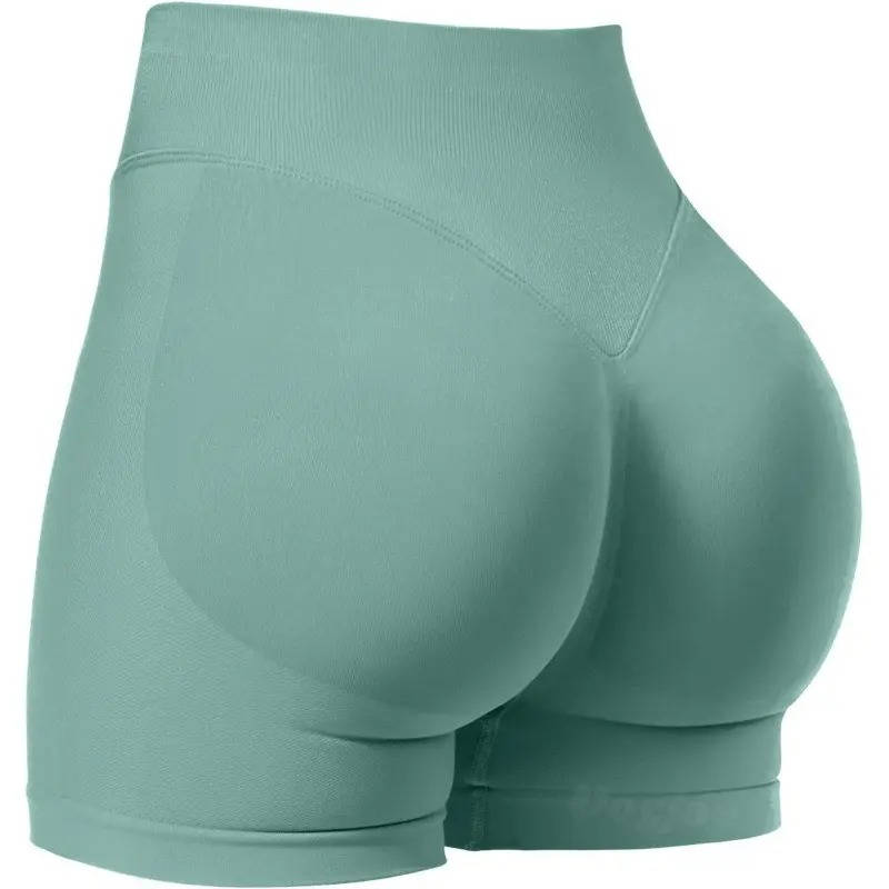 High Waist Seamless Lifting Shorts