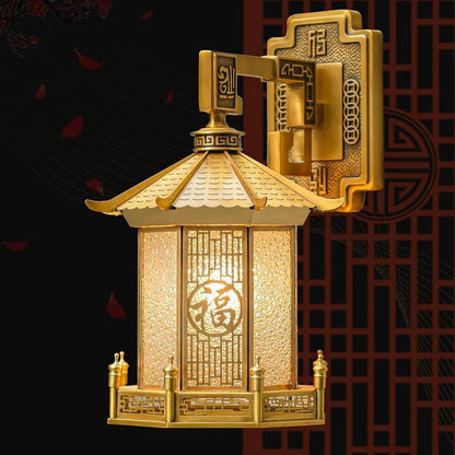 Chinese Glass House Cylinder Conic 1-Light Wall Sconce Lamp