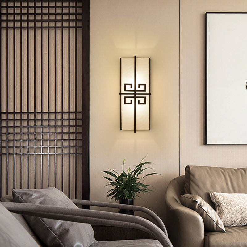 Chinese Rectangle Iron Fabric 2-Light Wall Sconce Lamp
