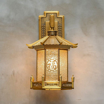 Chinese Glass House Cylinder Conic 1-Light Wall Sconce Lamp