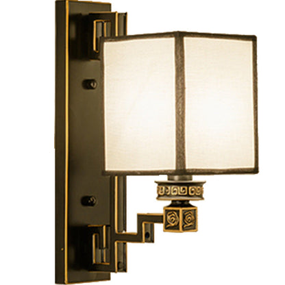 Chinese Iron Copper Fabric Square 1-Light Wall Sconce Lamp