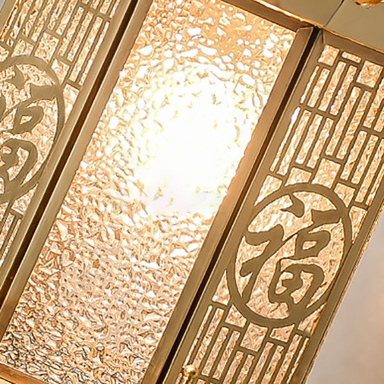 Chinese Glass House Cylinder Conic 1-Light Wall Sconce Lamp