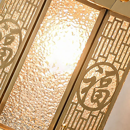 Chinese Glass House Cylinder Conic 1-Light Wall Sconce Lamp