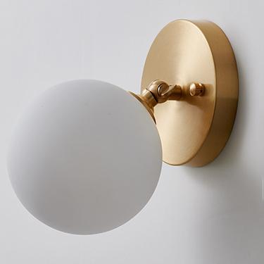 Nordic Creative Glass Magic Bean 1-Light Wall Sconce Lamp