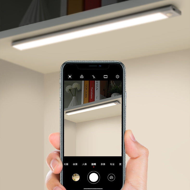 Simplicity Aluminum ABS Rectangular LED Wall Sconce Lamp
