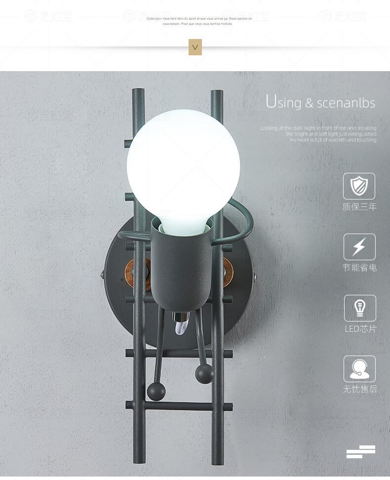 Wrought 1-Light Stair Climbing Villain Robot Sconce Lamp