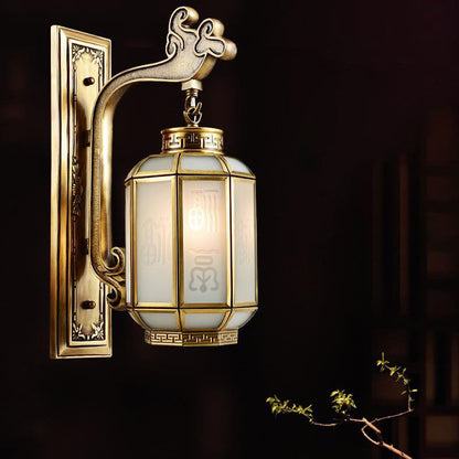 Chinese Frosted Glass Shade 1-Light Wall Sconce Lamp