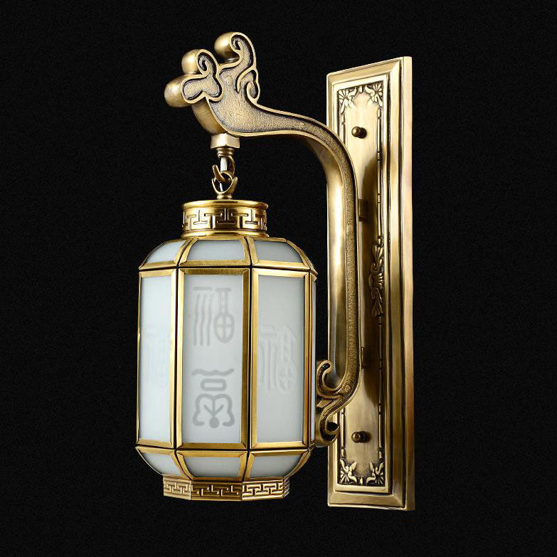 Chinese Frosted Glass Shade 1-Light Wall Sconce Lamp