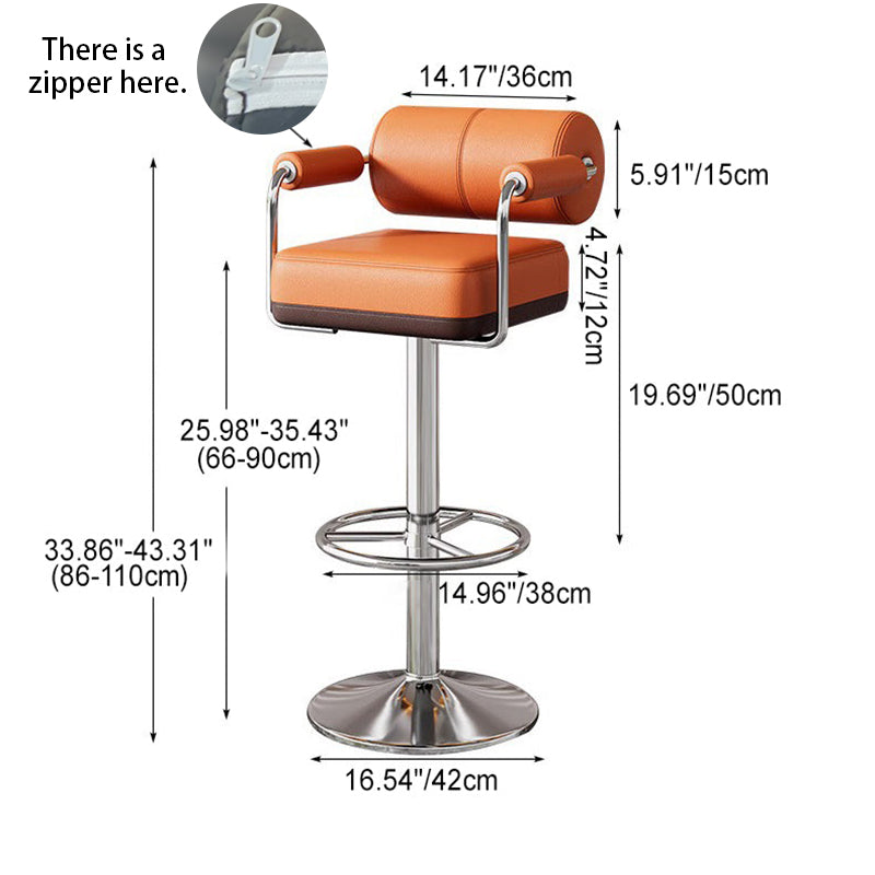 Contemporary Leather Bar Stool