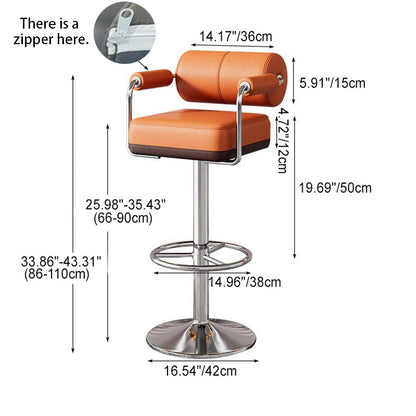 Contemporary Leather Bar Stool