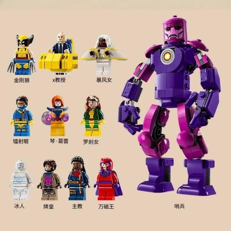 NEW 76294 X-Mansion Hero Base Building Block Set