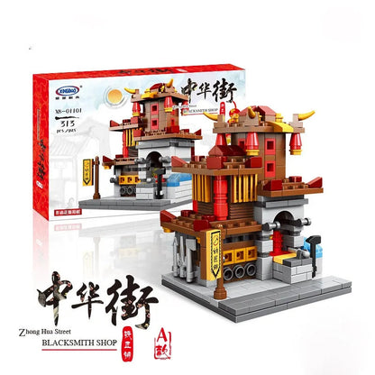 MOC Architecture China Town Street Bricks Toy