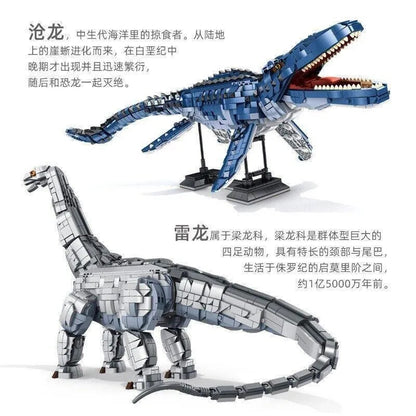 MOC Dinosaur World Brontosaurus Mech Bricks Toys 611006
