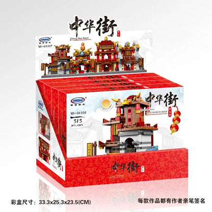 MOC Architecture China Town Street Bricks Toy