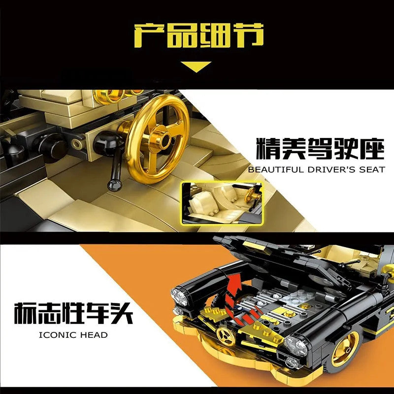MOC Classic Mercedes Benz 300SL Gullwing Sports Car Bricks Toy