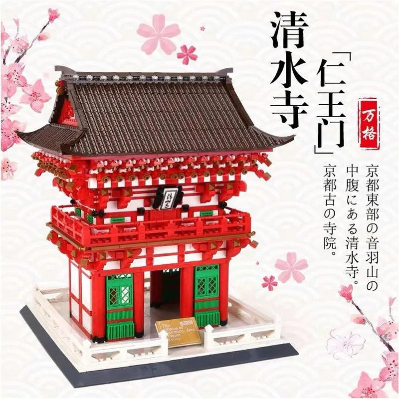 MOC Architecture Japanese City Temple Bricks Toys