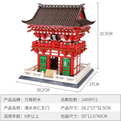 MOC Architecture Japanese City Temple Bricks Toys