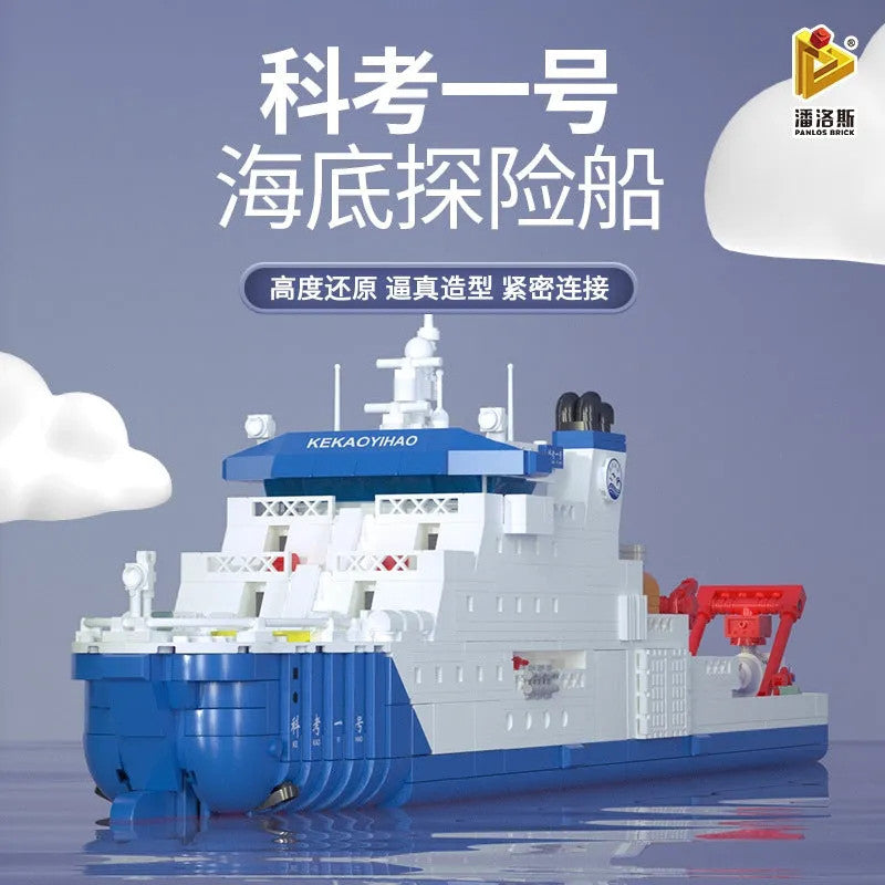 MOC Military Deep Sea One Research Ship Bricks Toys
