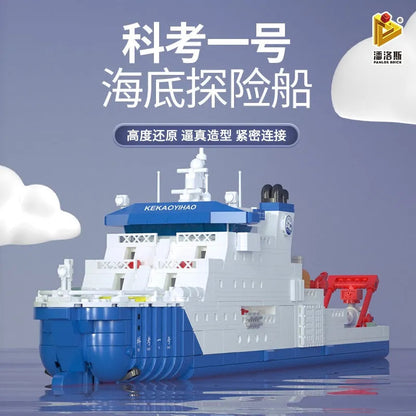 MOC Military Deep Sea One Research Ship Bricks Toys