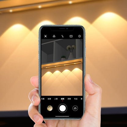 Ultra-thin Human Sensor Charging Hill Ripple Light Strip