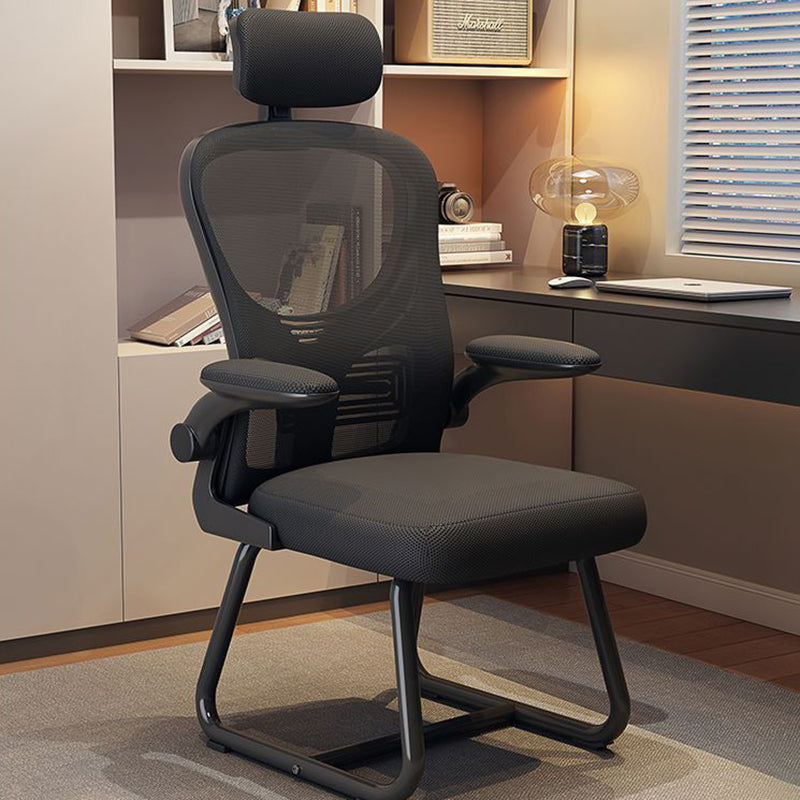 Modern Metal Desk Chair