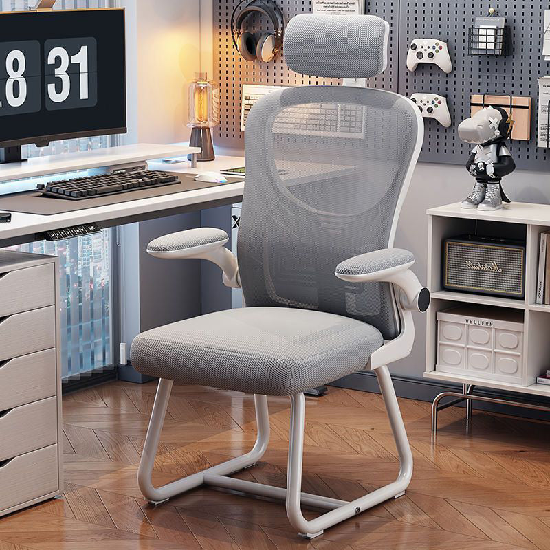 Modern Metal Desk Chair