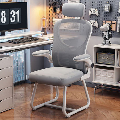 Modern Metal Desk Chair