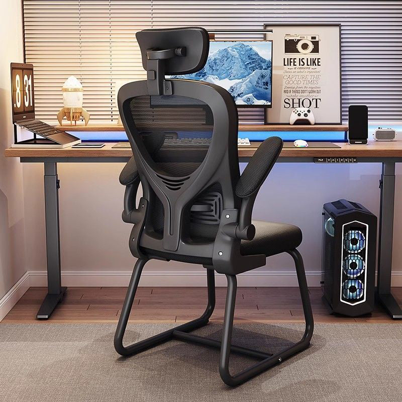 Modern Metal Desk Chair