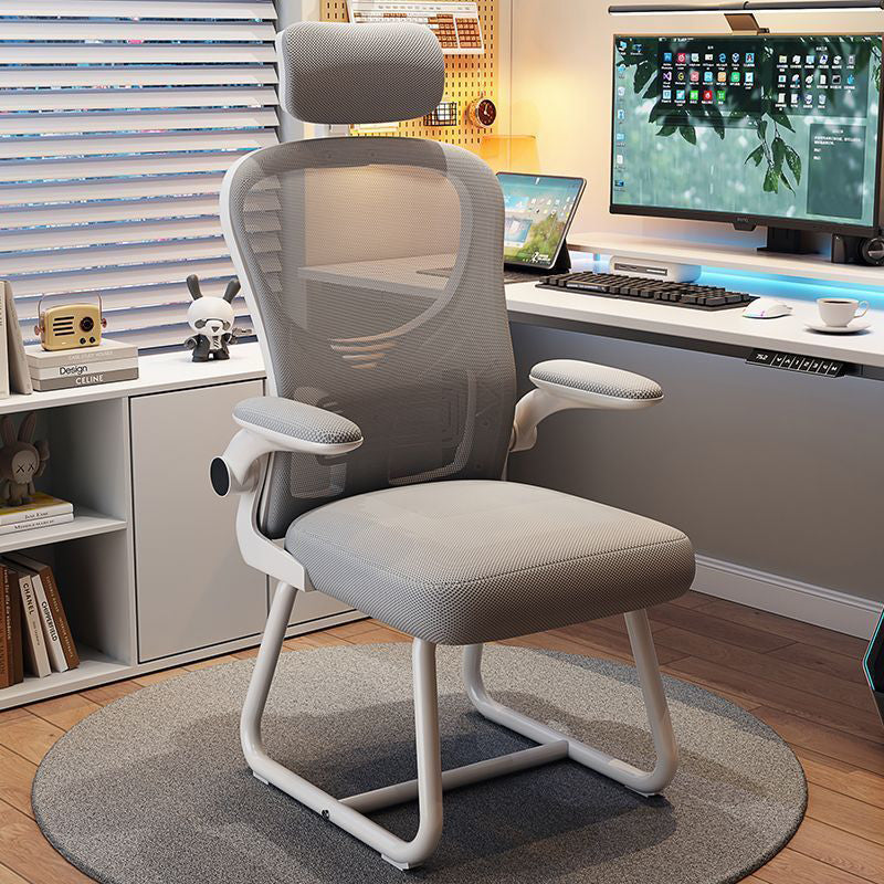 Modern Metal Desk Chair