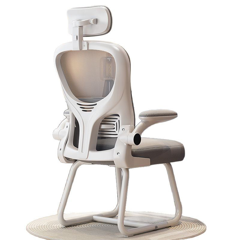 Modern Metal Desk Chair