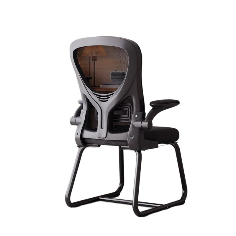 Modern Metal Desk Chair