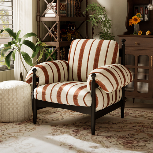Contemporary Fabric Accent Chair
