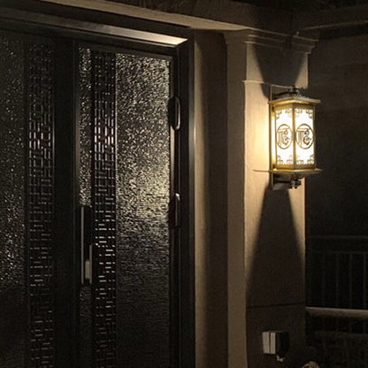 Chinese Lantern Full Copper Glass 1-Light Wall Sconce Lamp