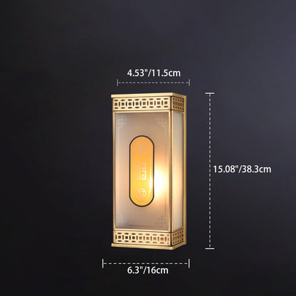 Chinese Copper Frosted Glass 1/2 Light Wall Sconce Lamp