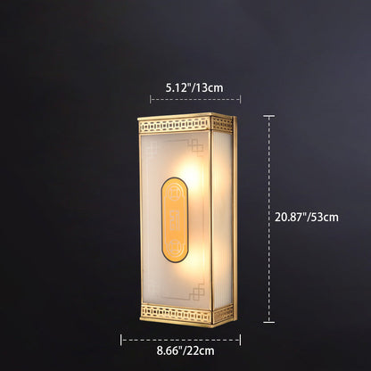 Chinese Copper Frosted Glass 1/2 Light Wall Sconce Lamp