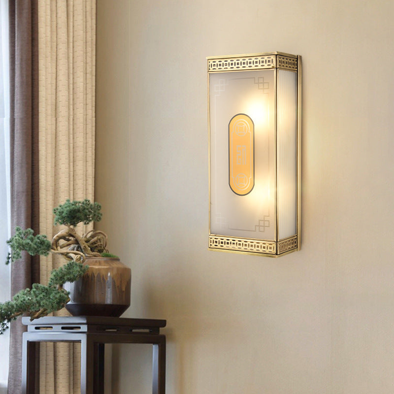 Chinese Copper Frosted Glass 1/2 Light Wall Sconce Lamp