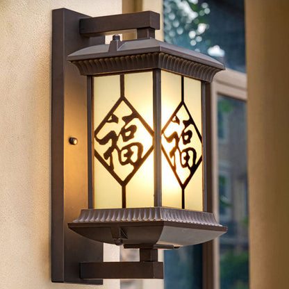 Chinese Glass Column 1-Light Outdoor Wall Sconce Lamp