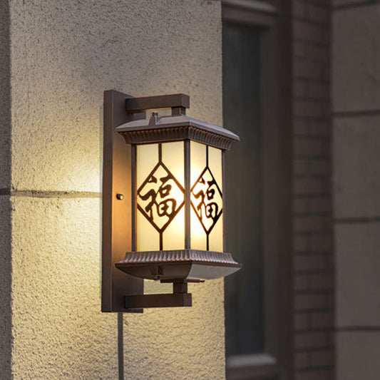 Chinese Glass Column 1-Light Outdoor Wall Sconce Lamp