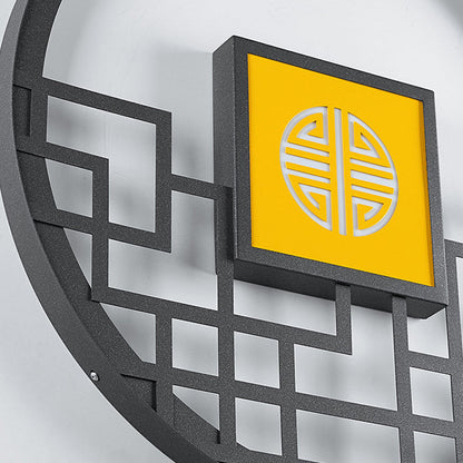 Chinese Round Stainless Steel PC LED Wall Sconce Lamp
