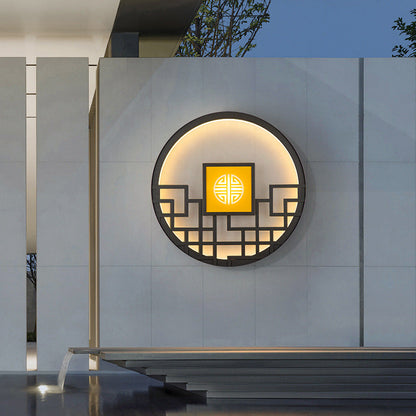 Chinese Round Stainless Steel PC LED Wall Sconce Lamp