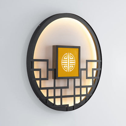 Chinese Round Stainless Steel PC LED Wall Sconce Lamp