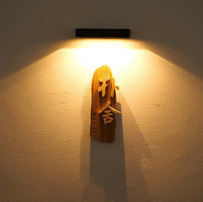 Solar Light Shadow ABS Acrylic LED Wall Sconce Lamp