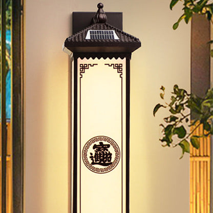 Chinese Happiness Wealth Pattern LED Wall Sconce Lamp