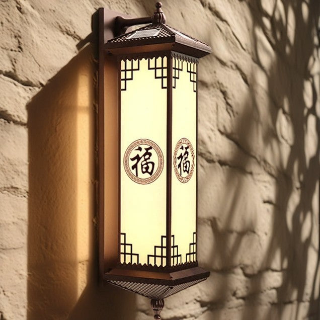 Chinese Happiness Wealth Pattern LED Wall Sconce Lamp