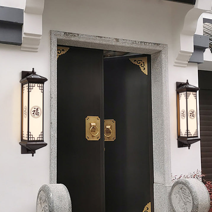 Chinese Happiness Wealth Pattern LED Wall Sconce Lamp