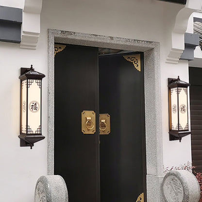 Chinese Happiness Wealth Pattern LED Wall Sconce Lamp