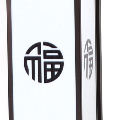 Chinese Happiness Wealth Pattern LED Wall Sconce Lamp
