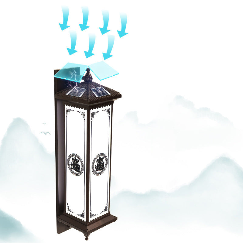 Chinese Happiness Wealth Pattern LED Wall Sconce Lamp