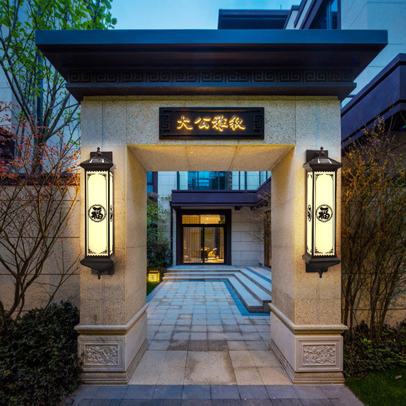Chinese Happiness Wealth Pattern LED Wall Sconce Lamp
